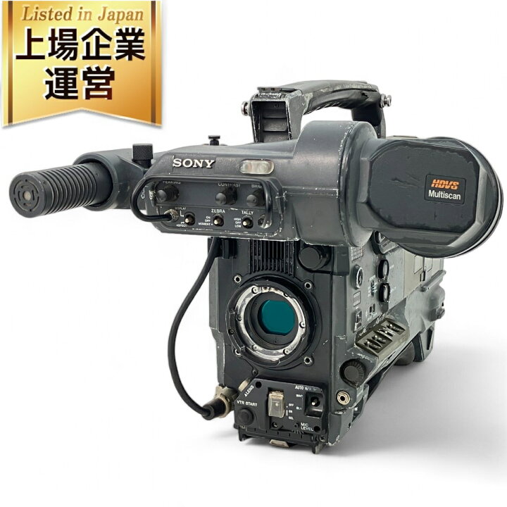 楽天市場】【中古】 SONY HDW-750 HDVF-20A HDCAM カムコーダー ビュー 