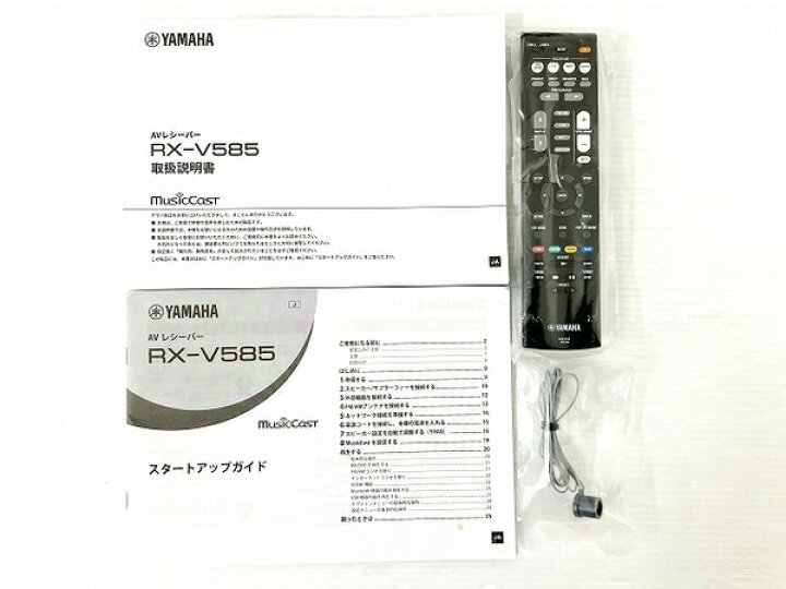 楽天市場】未使用 【中古】 YAMAHA RX-V585 AVレシーバー AVアンプ 