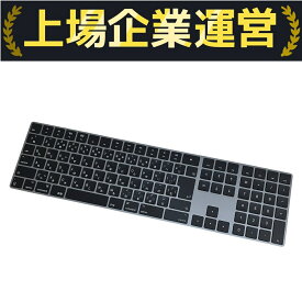 【中古】 Apple MRMH2J/A Magic Keyboard マジック キーボード PC周辺機器 中古 M10265950
