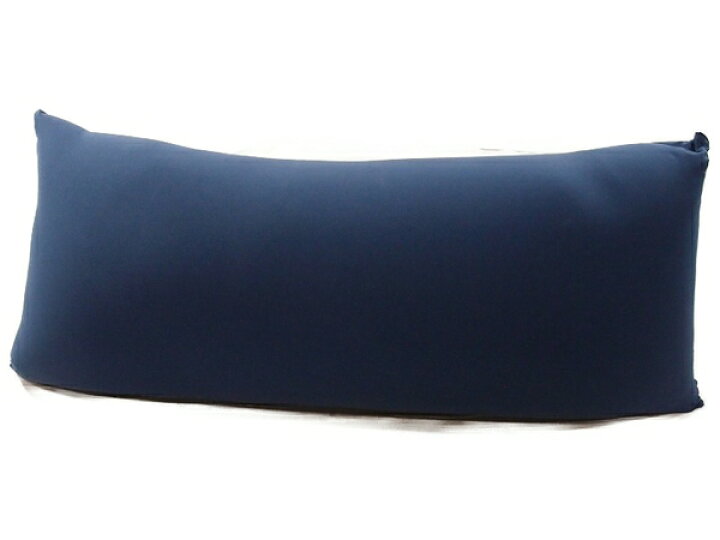 yogibo】ネイビー 長方形クッション