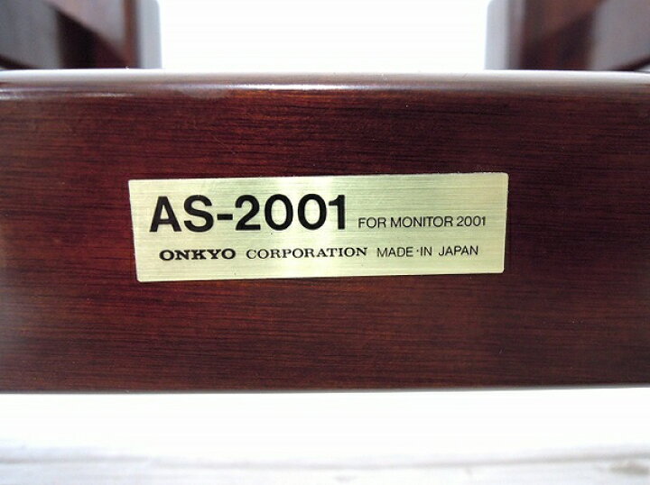楽天市場】【中古】 ONKYO AS-2001 スピーカースタンド ペア 