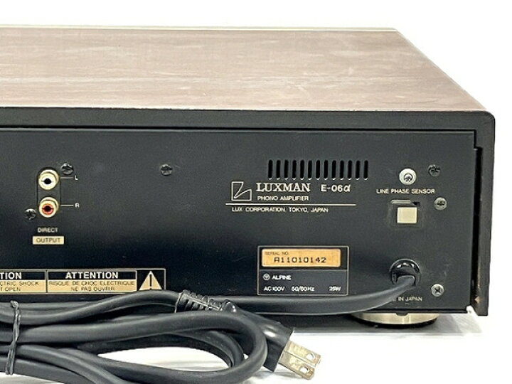 楽天市場】【中古】 LUXMAN ラックスマン E-06α PHONO AMPLIFIER  