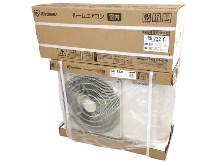 楽天市場】未使用 【中古】 アイリスオーヤマ IRR-2221C IUF-2221 