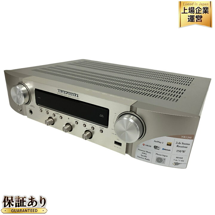 楽天市場】【中古】 marantz NR1200 プリメインアンプ 2020年製 