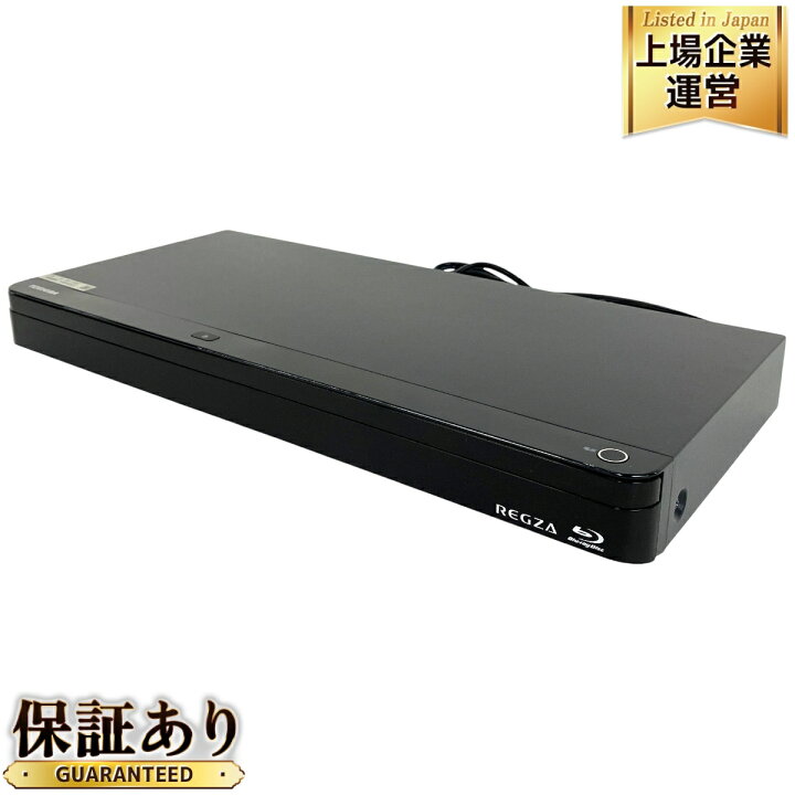 楽天市場】【中古】 東芝 DBR-T1009 ブルーレイレコーダー 2020年製  