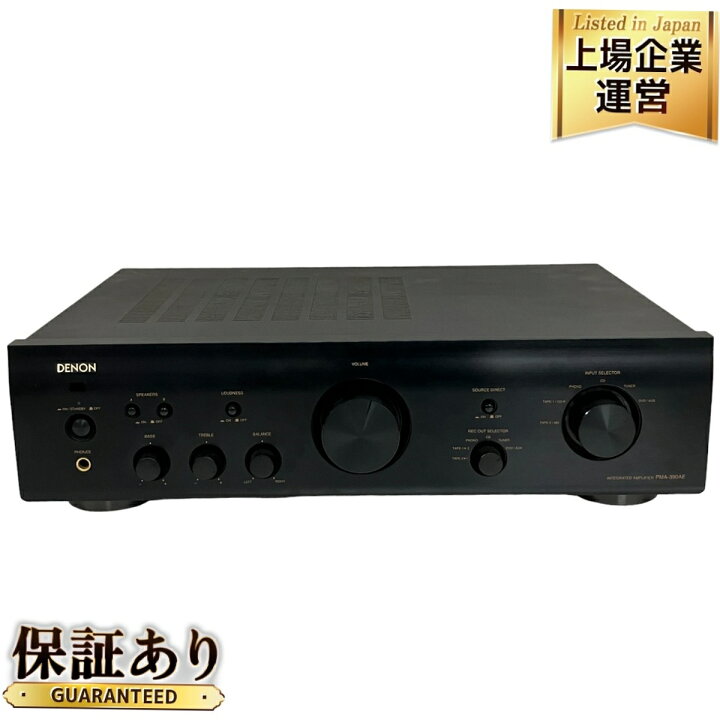 楽天市場】【中古】 DENON PMA-390AE INTEGRATED AMPLIFIER デノン 