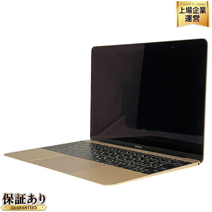 楽天市場】【中古】 【充放電回数36回】Apple MacBook 12インチ Early 
