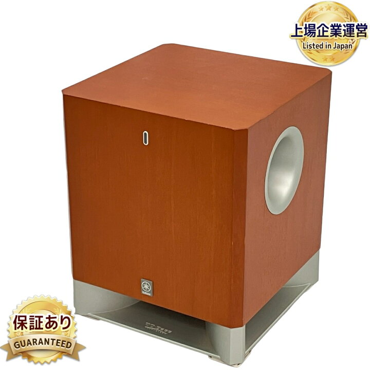 楽天市場】【中古】 YAMAHA ヤマハ YST-SW225 サブウーファー 
