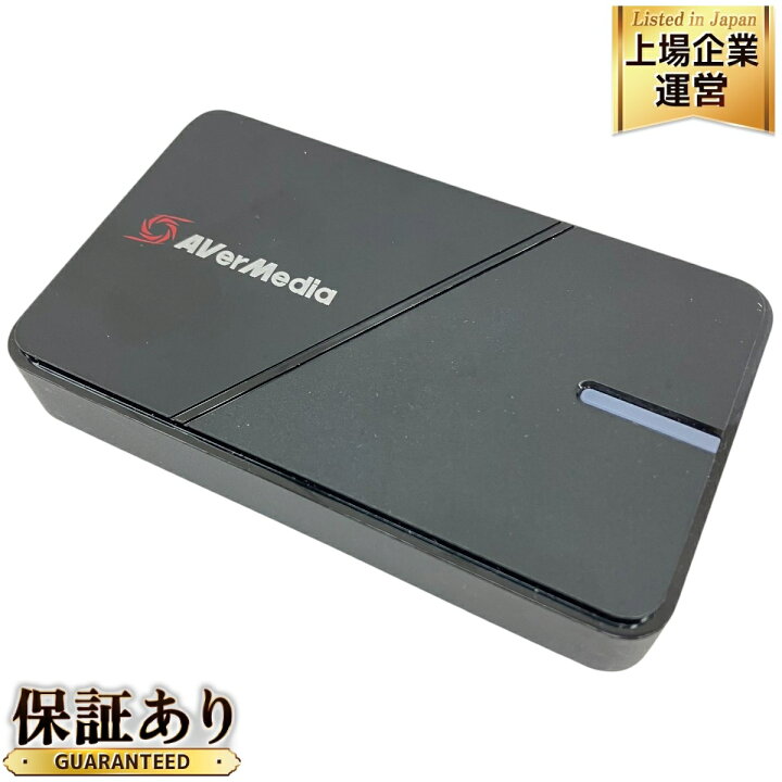 楽天市場】【中古】 AVerMedia GC551G2 ゲームキャプチャー LIVE GAMER 