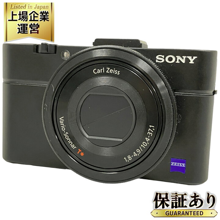 楽天市場】【中古】 SONY Cyber-shot DSC-RX100M2 コンパクト デジタル 
