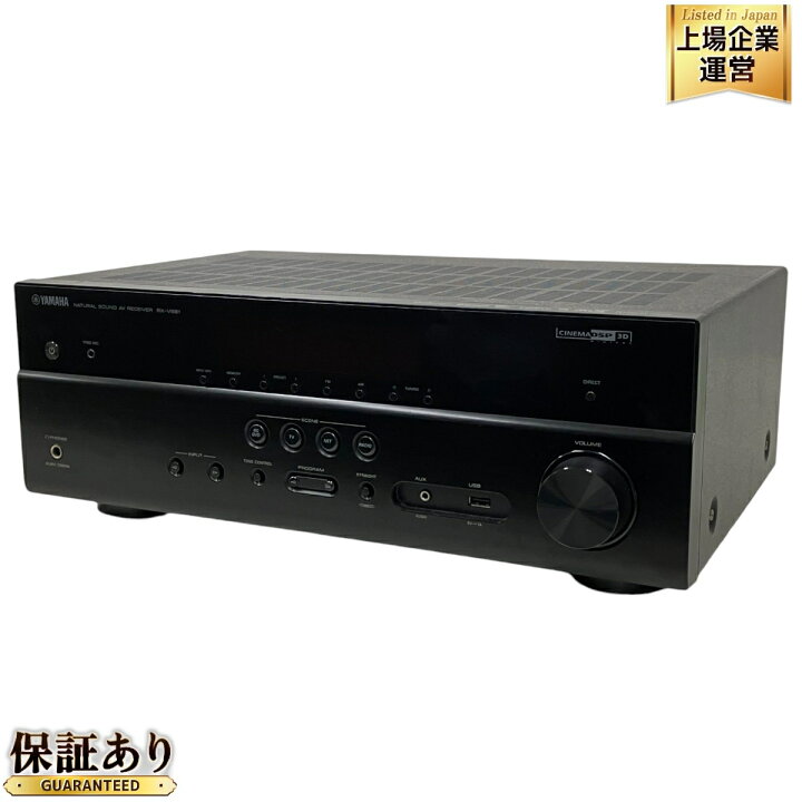 楽天市場】【中古】 YAMAHA RX-V581 AVレシーバー アンプ ヤマハ 音響  
