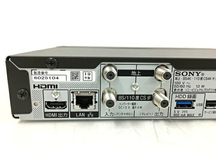 楽天市場】【中古】 SONY DST-SHV1 地上 BS 4K 110度 CS 4K テレビ  