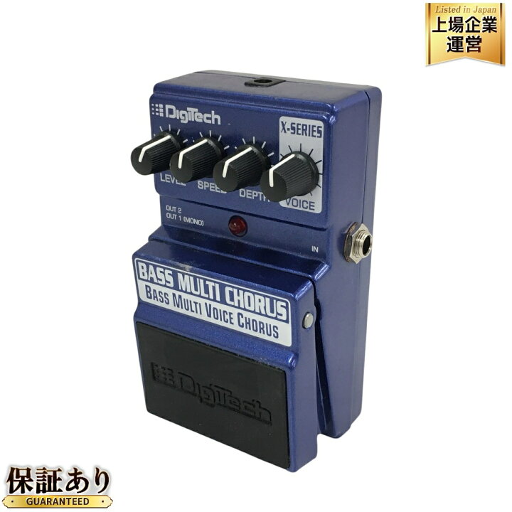 楽天市場】DIGITECH BASS MULTI Chorus デジテック エフェクター 