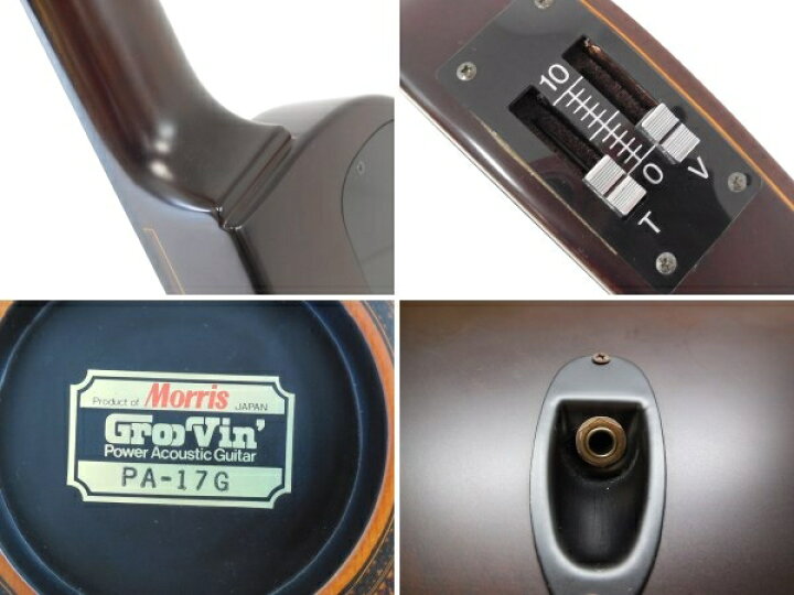 楽天市場】【中古】 MORRIS GrooVin' PA-17G エレガット ギター  