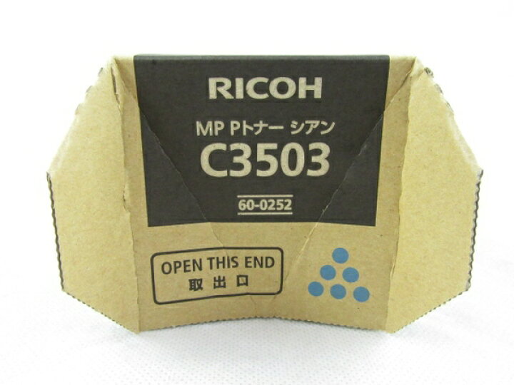 楽天市場】未使用 【中古】 RICOH リコー MP P トナー C3503 4色セット  