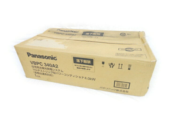 楽天市場】未使用 【中古】 Panasonic パナソニック VBPC 340A2 マルチ 