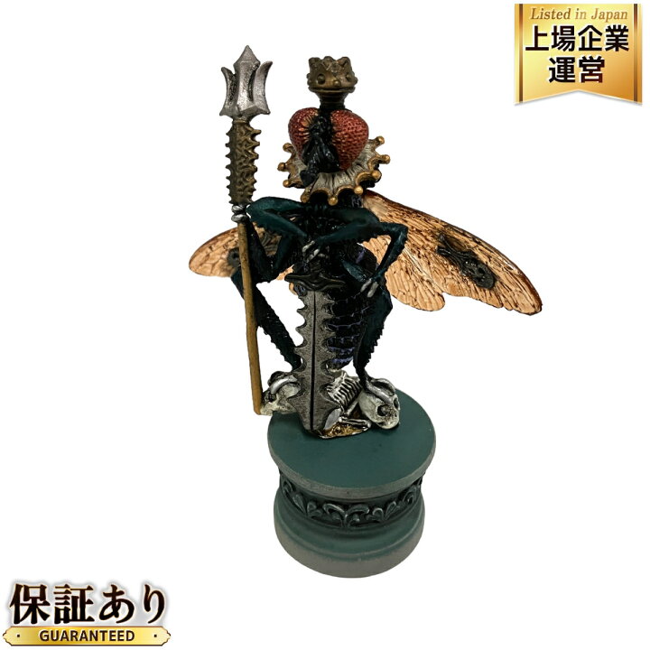 楽天市場】【中古】 やのまん デモンズクロニクルIII 覇王ベルゼブル 