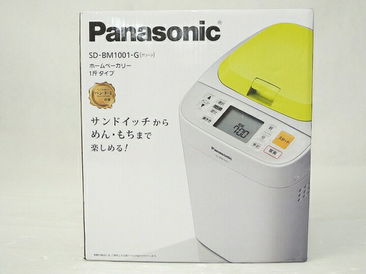 楽天市場】未使用【中古】Panasonic パナソニック SD-BM1001-G 