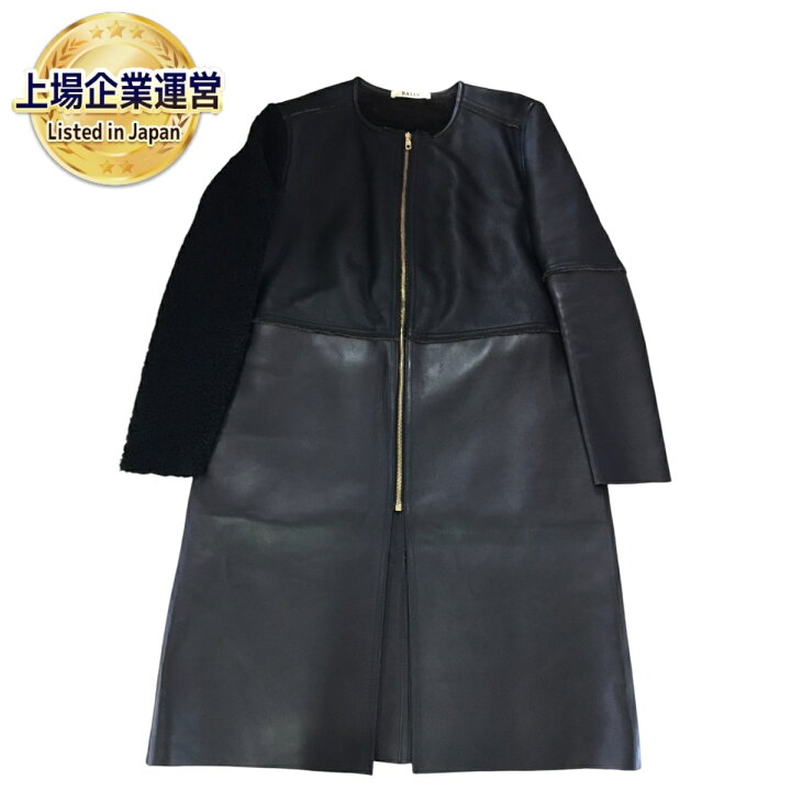 楽天市場】【中古】 良好 バリー BALLY ロング コート ムートン レザー 