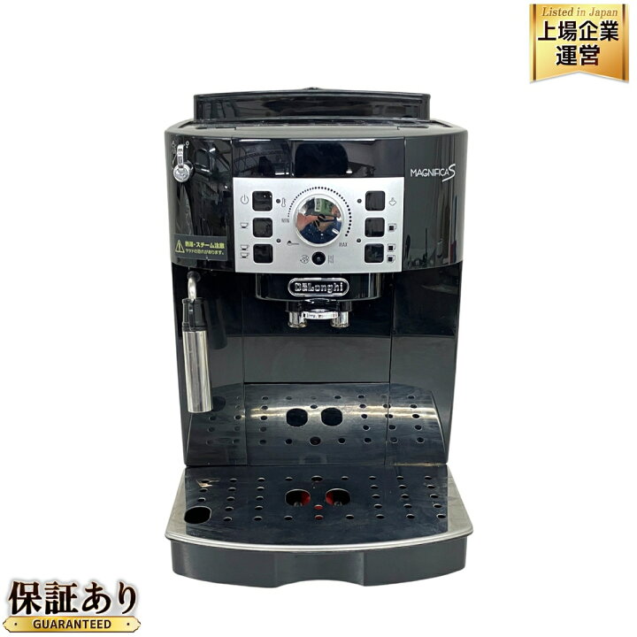 楽天市場】【中古】 デロンギ ECAM22112B マグニフィカ S 