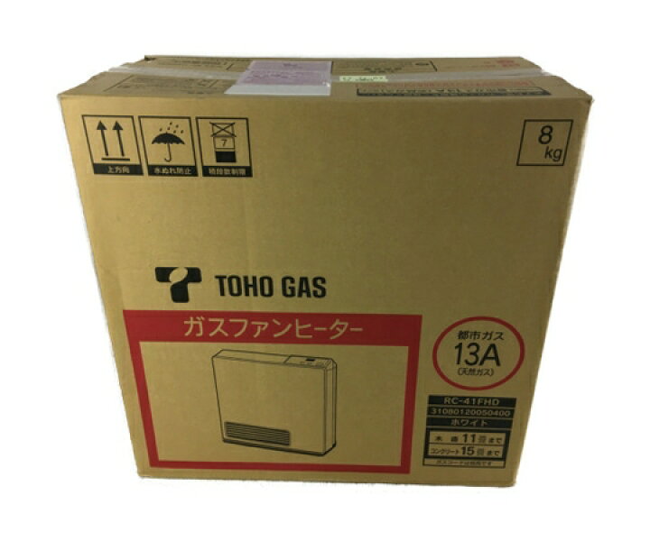 楽天市場】未使用 【中古】 TOHO GAS 東邦ガス RC-41FHD ガスファン  
