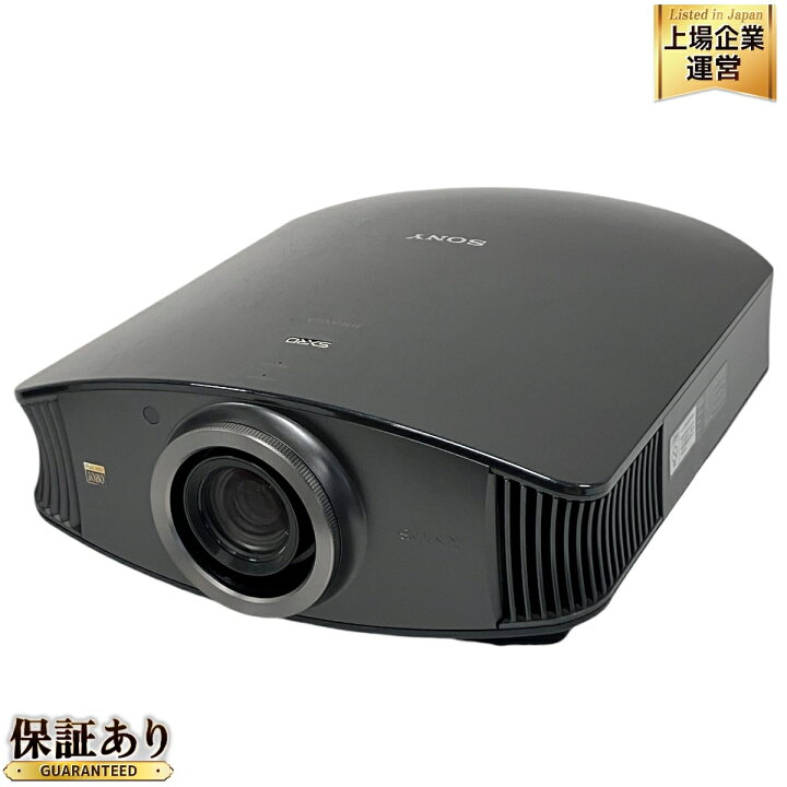 楽天市場】【中古】 SONY BRAVIA SXRD VPL-VW60 フル HD パネル 搭載 