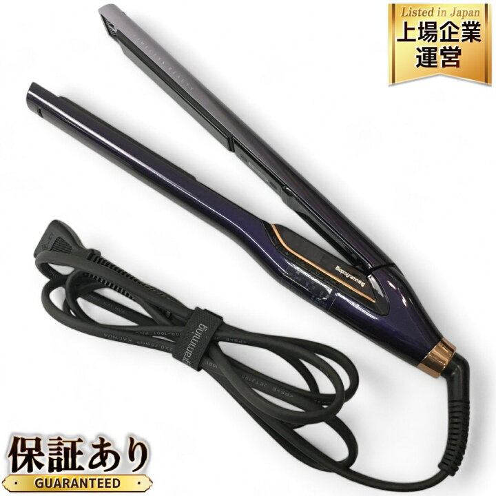 楽天市場】【中古】 LUMIELINA HAIRBEAURON 27D Plus HBRST27D-JP  