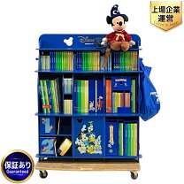 楽天市場】ディズニー英語システム ファンウィズワーズの通販 