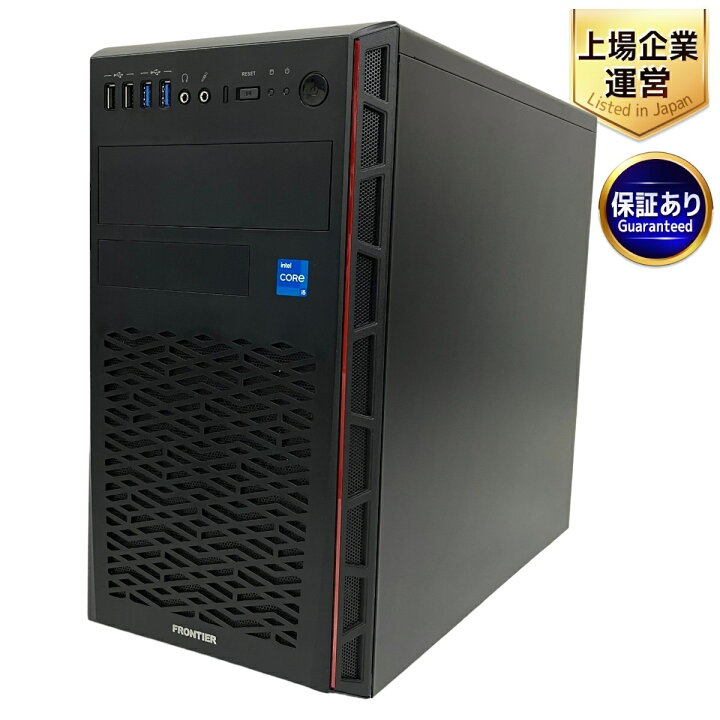 楽天市場】美品 【中古】 Inversenet FRONTIER FRGXB660/WS420/NTK 