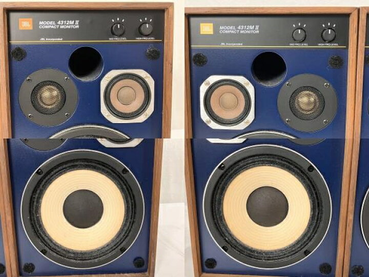 楽天市場】【中古】 JBL 4312M II スピーカー ペア 3ウェイ ブック 