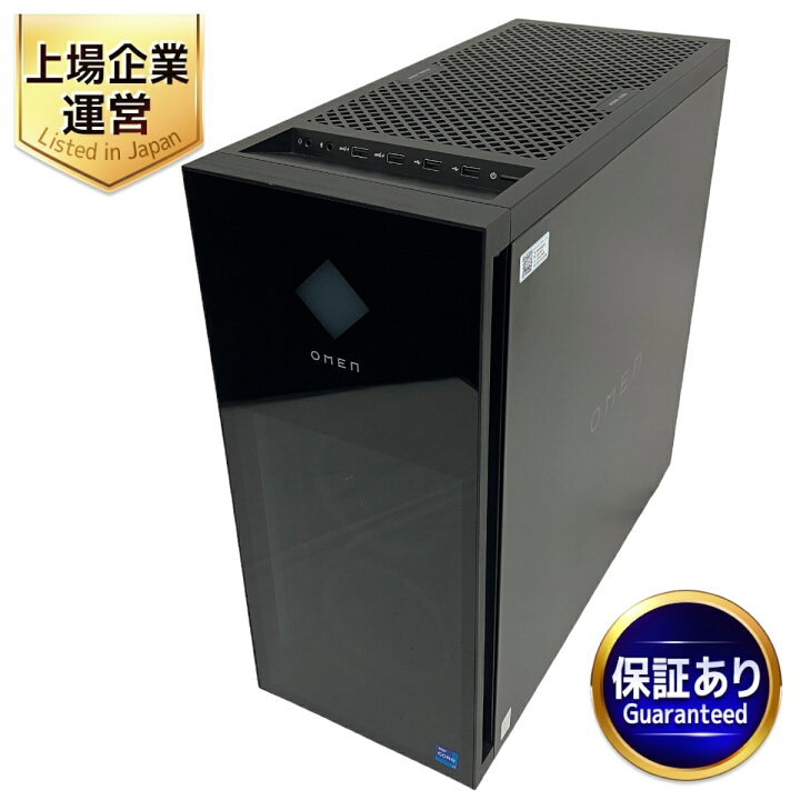 楽天市場】【中古】 HP OMEN ゲーミング デスクトップ パソコン 