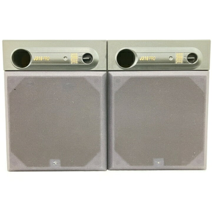 楽天市場】【中古】 JBL J316PRO 2way モニター スピーカー ペア 