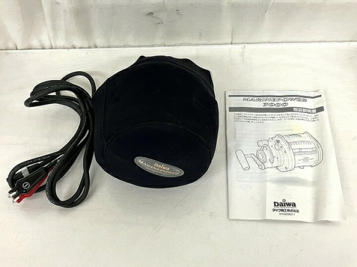 楽天市場】【中古】 DAIWA ダイワ マリンパワー 3000 12V 電動リール 