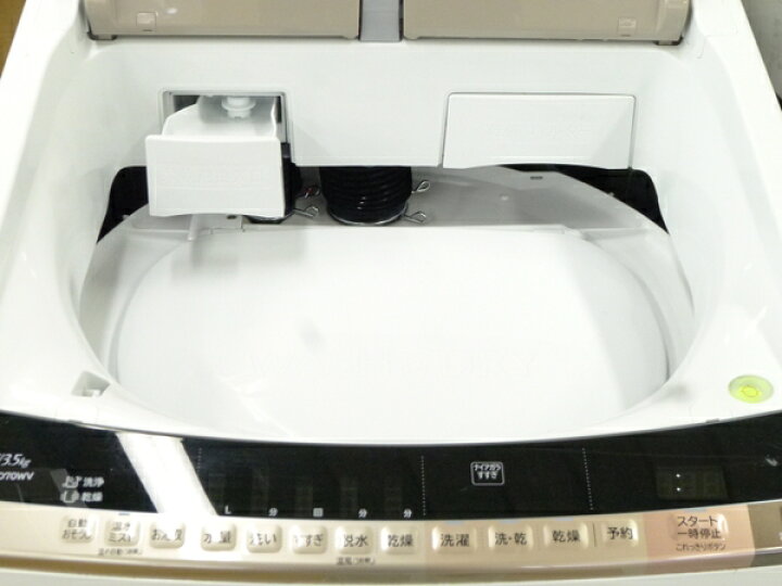 日立 電気洗濯乾燥機 BW-D70WV - 乾燥機