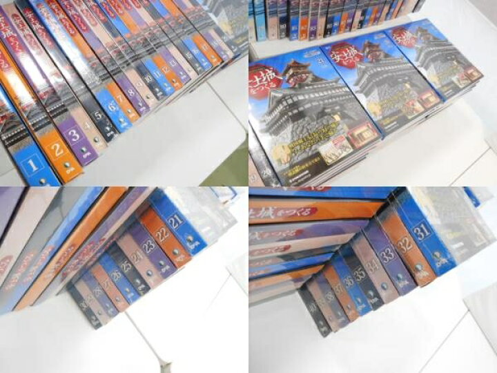 楽天市場】未使用 【中古】 デアゴスティーニ 週刊 安土城をつくる 1 