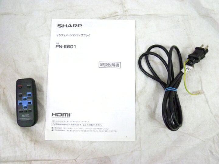 楽天市場】【中古】 中古 SHARP シャープ PN-E601 60V型 モニター 大型 