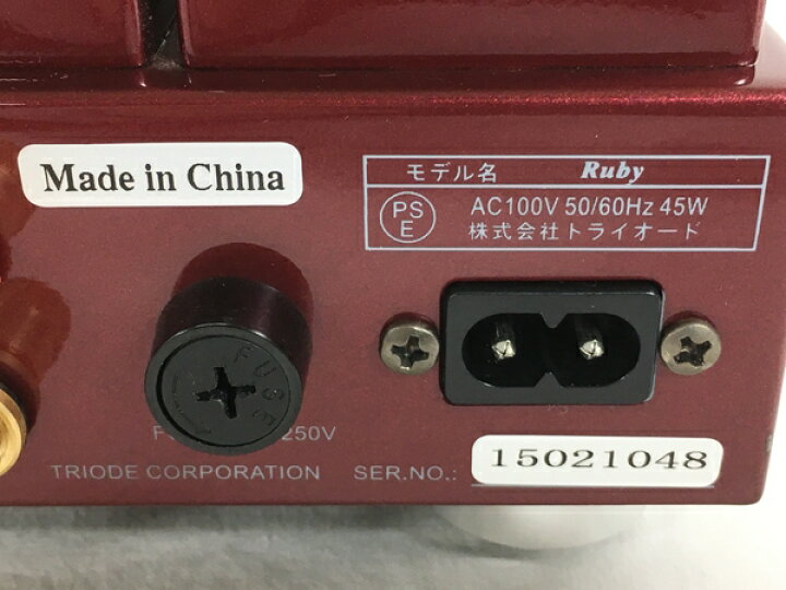 楽天市場】美品 【中古】 TRIODE RUBY プリメインアンプ 真空管 アンプ 