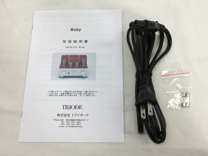 楽天市場】美品 【中古】 TRIODE RUBY プリメインアンプ 真空管 アンプ 