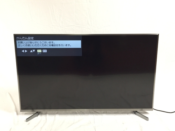 【中古】中古 Hisense ハイセンス HJ50N5100 4K対応 50型 液晶テレビ【大型】 T3193566 |  ReRe（安く買えるドットコム）