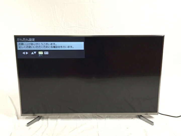楽天市場】【中古】中古 Hisense ハイセンス HJ50N5100 4K対応 50型  