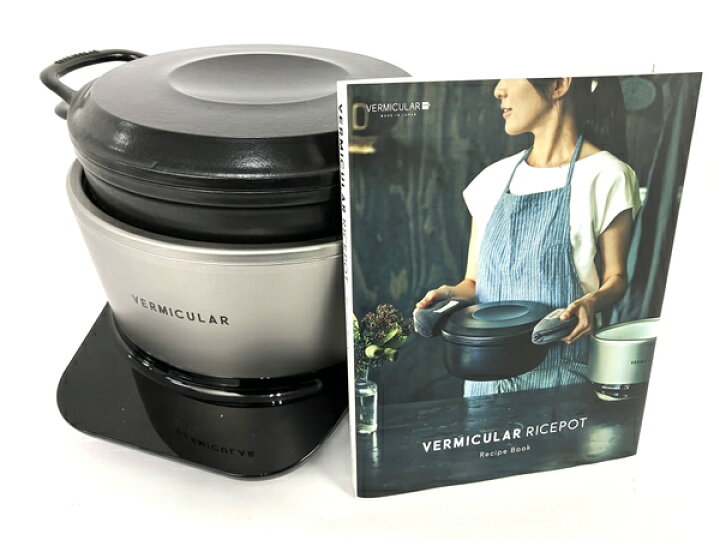 楽天市場】【中古】VERMICULAR PH23A-SV ライスポット 炊飯器 5合炊き 