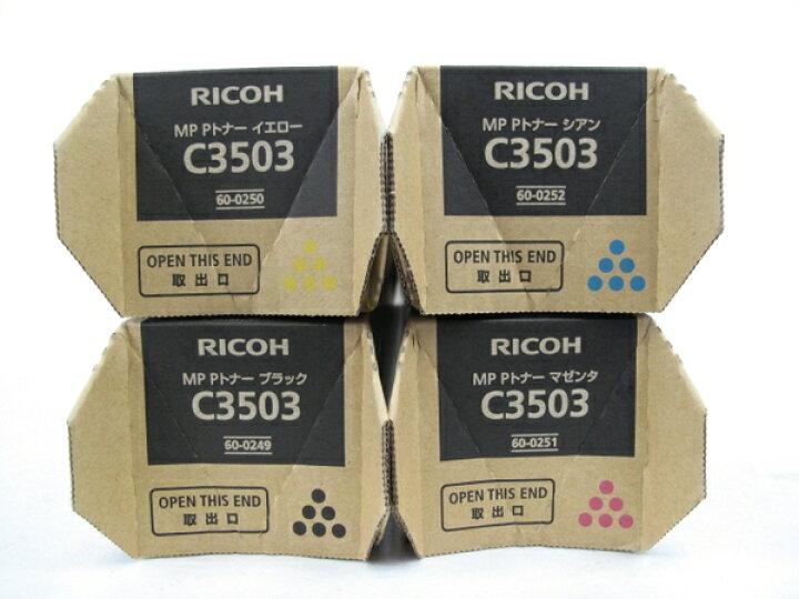 楽天市場】未使用 【中古】 RICOH リコー MP P トナー C3503 4色セット  