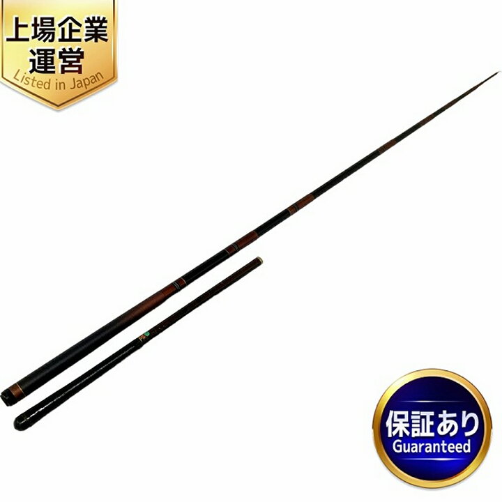 楽天市場】【中古】 【中古】ダイワ Amorphous WHISKER The 渓流 華厳 