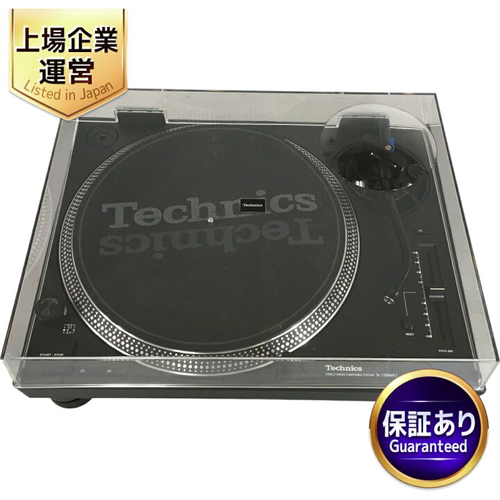 楽天市場】【中古】 Technics SL-1200MK7-K DJ ターンテーブル 
