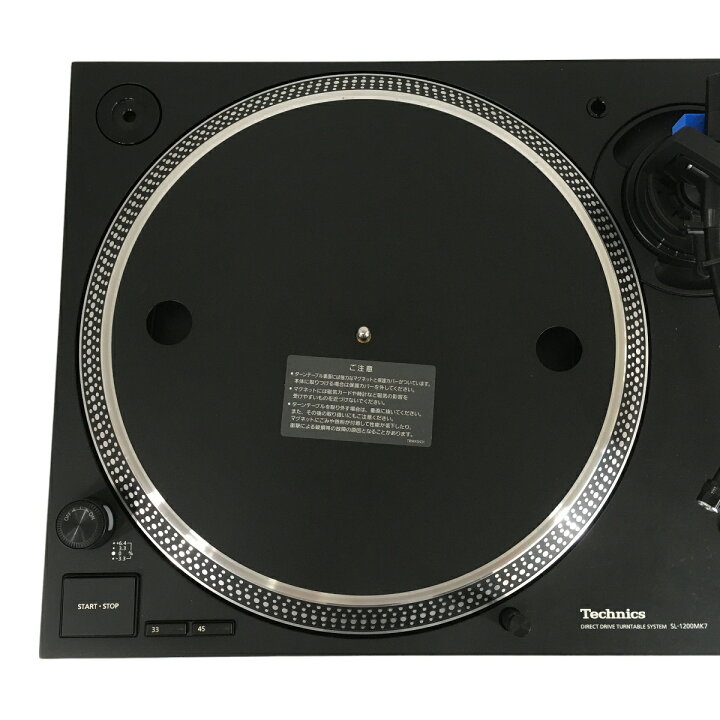 楽天市場】【中古】 Technics SL-1200MK7-K DJ ターンテーブル 