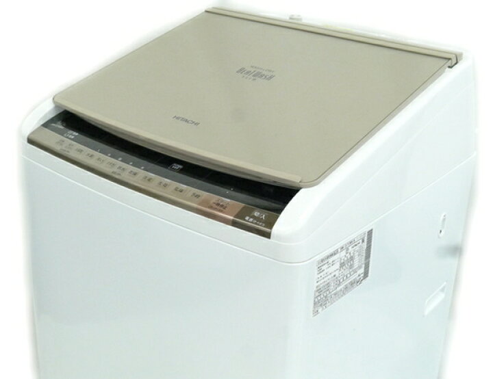 日立 電気洗濯乾燥機 BW-D70WV - 乾燥機