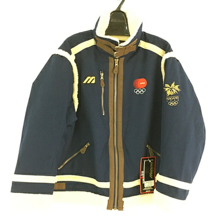 中古】 ミズノ 1998年長野オリンピックスキーウェア 上下セット 
