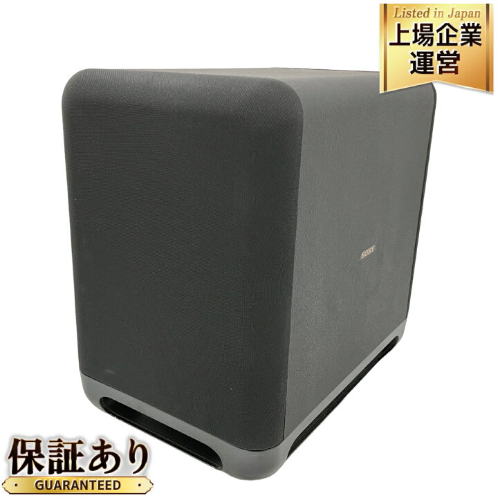 楽天市場】【中古】SONY SA-SW5 サブウーファー 22年製 ホームシアター 