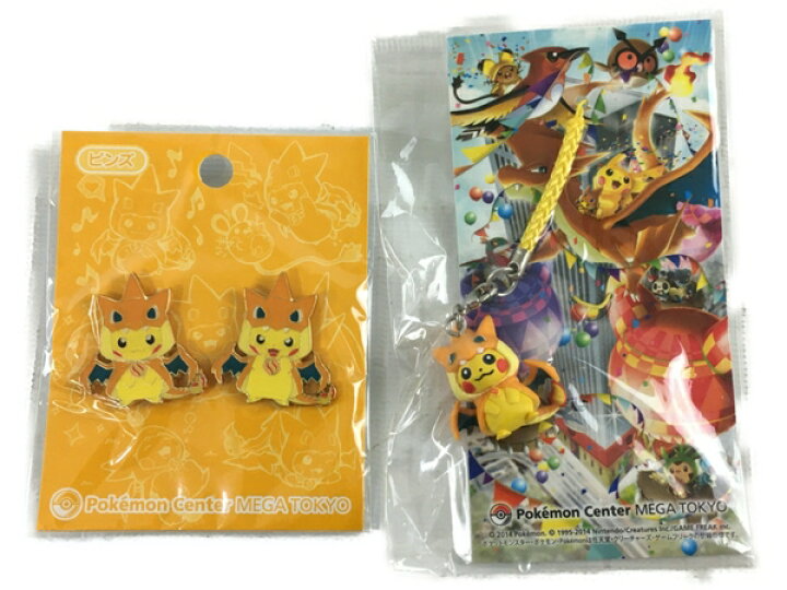 楽天市場】未使用 【中古】 ポケモンセンター メガトウキョー 