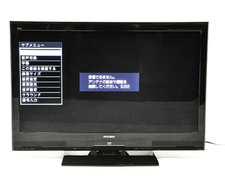 楽天市場】【中古】 MITSUBISHI REAL LCD-40BHR400 液晶テレビ 40V型  